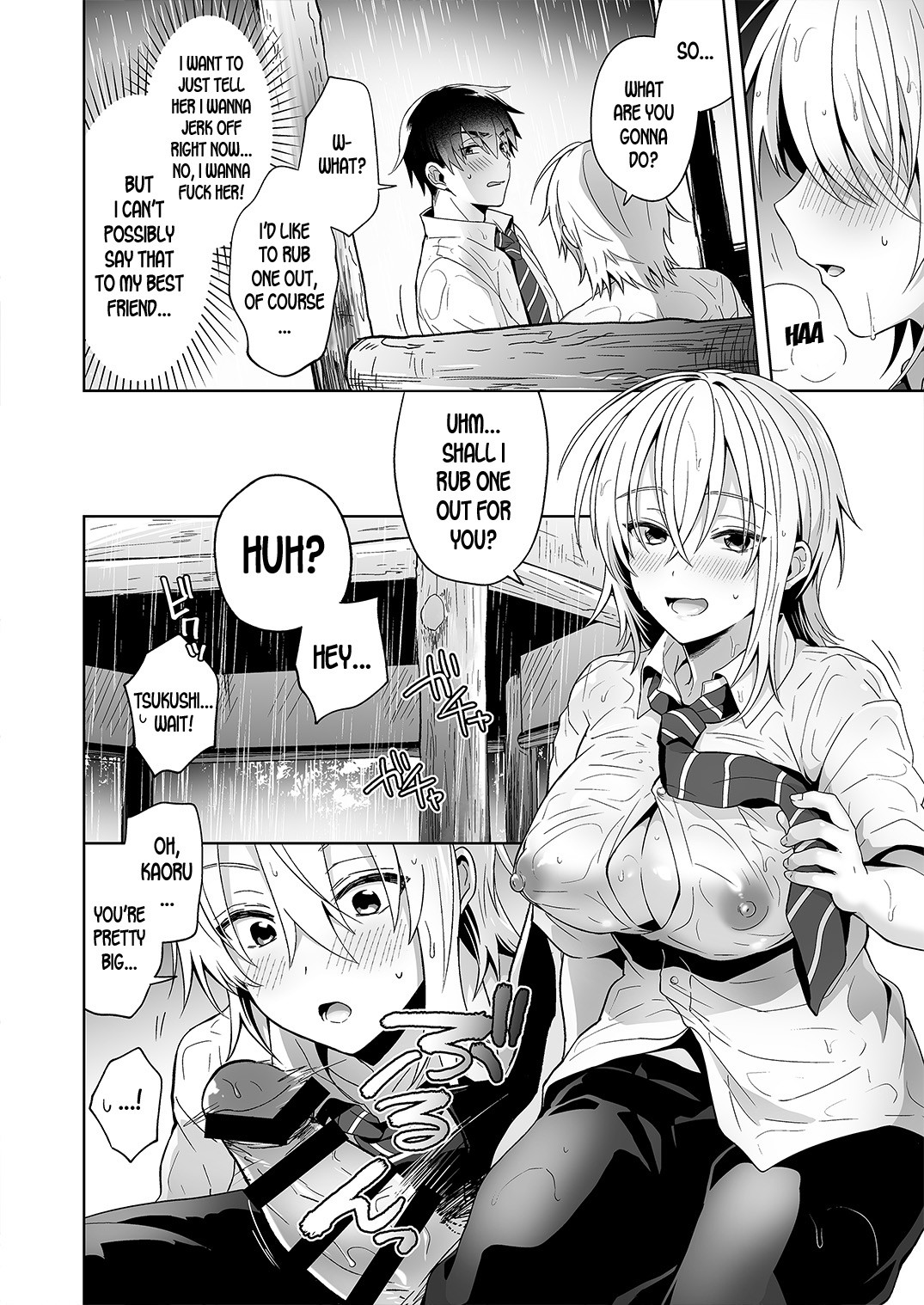 Hentai Manga Comic-My Best Friend Is a Gender Bender-Read-8